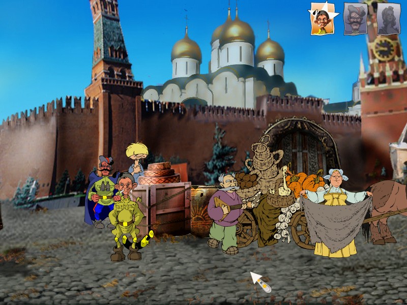 Скриншот 3