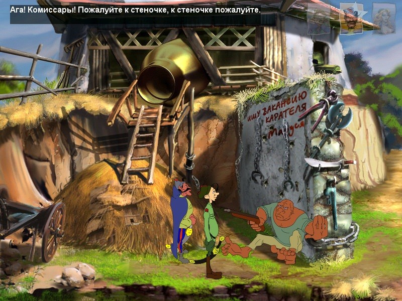 Скриншот 1